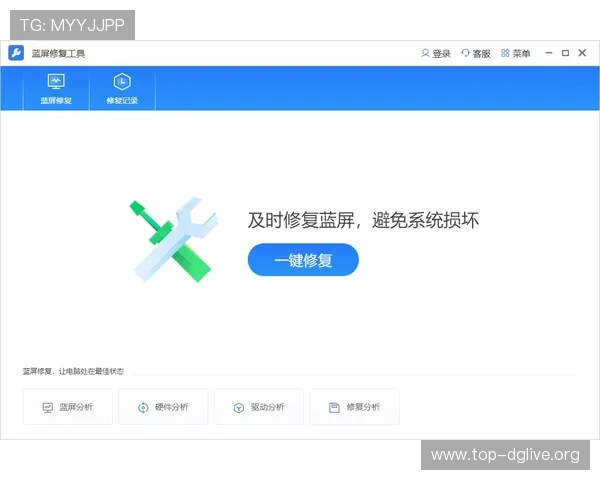 迈博真人会员登录不成功的常见原因及应对技巧全攻略